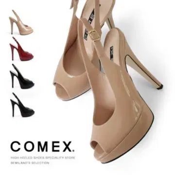 COMEX 핑크 베이지 에나멜 오픈토 하이힐