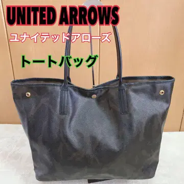 UNITED ARROWS 유나이티드 애로우즈 토트백 카모플라쥬 카모플라주