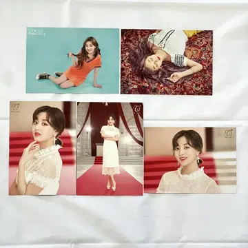 TWICE 랜덤 포토카드 WakeMeUp BDZ #Dreamday 지효