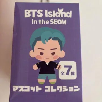 시마무라 x BTS ISLAND In the SEOM