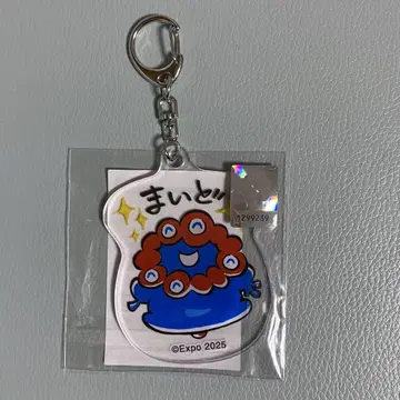 만박 모찌모찌 미야쿠미야쿠 키링 마이도