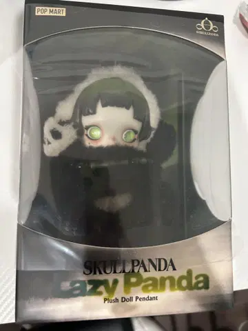 POPMART 스컬 팬더 skull panda lazy panda