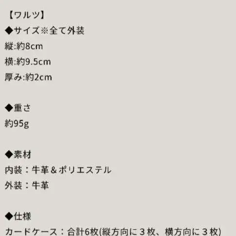 6번째 상품 이미지