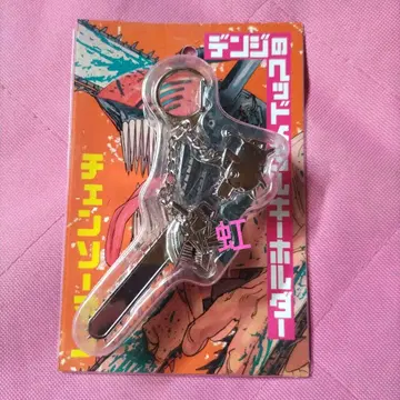 체인소 맨 JUMP SHOP 덴지의 헤드 메탈 키링 점포 완판템