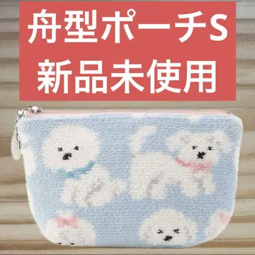 [새상품] 페일러 모프모프 원찬 보트형 파우치 S 온라인 한정 컬러