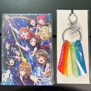 Aqours Finale LoveLive! 아크릴 블록 & 키링