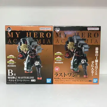 제일복권 히로아카 이어지는 세월 라스트 원 B상 바쿠고 카츠키