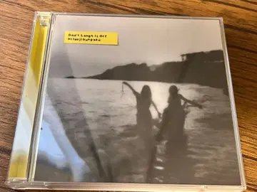 양문학 Don't Laugh It Off LIVE Blu-ray 부속물