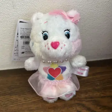 ILLIT CareBears 케어베어 봉제 인형 참 워니