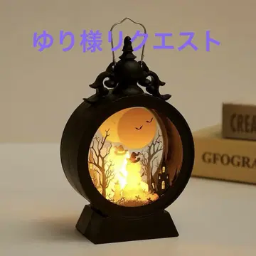 유리님 리퀘스트