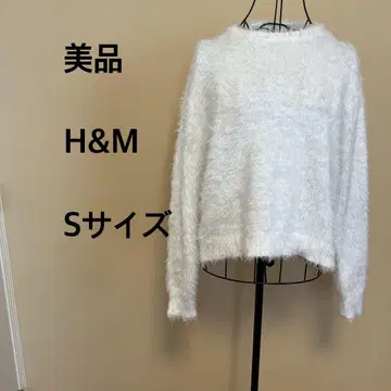 [새상품급] H&M/여성용/긴팔/상의/흰색/화이트/복슬복슬