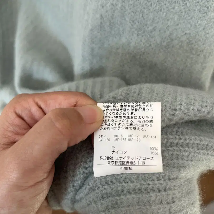 5번째 상품 이미지