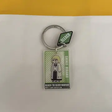 BLEACH 천년혈전편 지로리 2연 아크릴 키링 히라코 신지