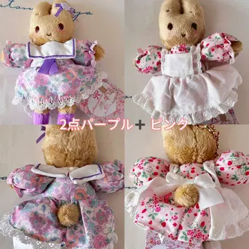 2개 마롱 크림 패션쇼 마스코트 백참 sanrio
