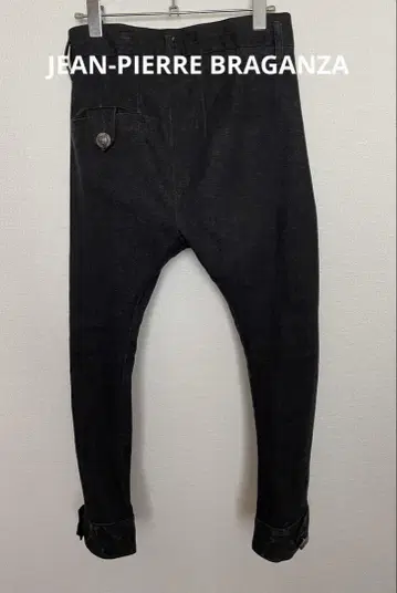 JEAN-PIERRE BRAGANZA 장피에르 브라간자 크롭 P 블랙
