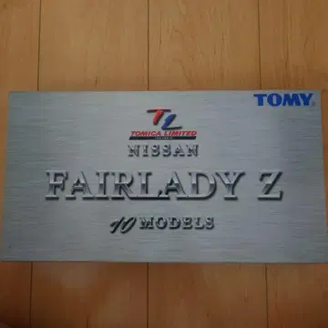 TOMICA NISSAN FAIRLADY Z 10 MODELS