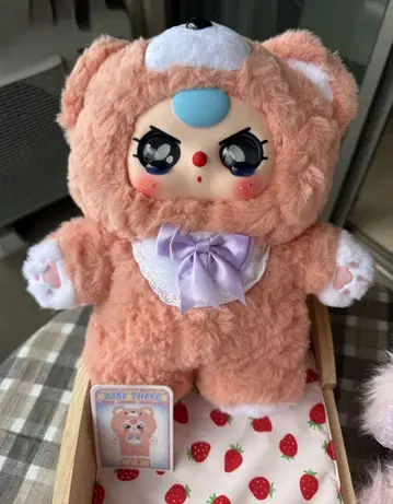 babythree 400% 핑크 곰