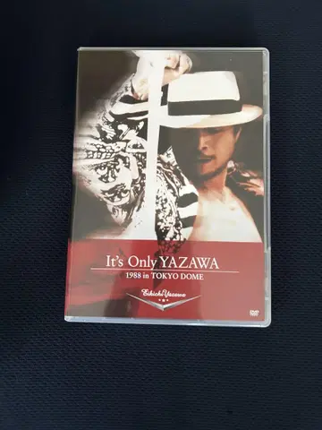 It's Only YAZAWA 1988 in TOKYO DOME