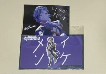 니지산지 후와 미나토 SYMPHONIA Blue-ray 특전