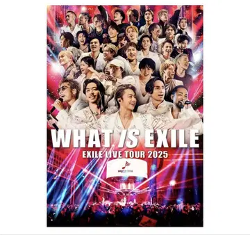 EXILE EXILE LIVE TOUR 2025 WHAT IS EXILE