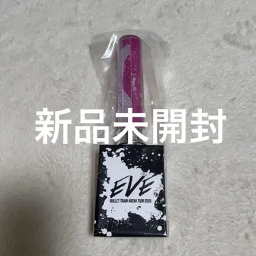 초특급 EVE 8호차 핑크 응원봉