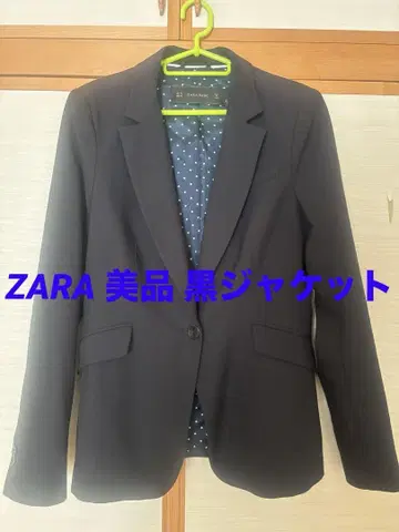 새상품급 ZARA 블랙 자켓
