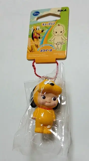 디즈니 큐피x플루토 스트랩