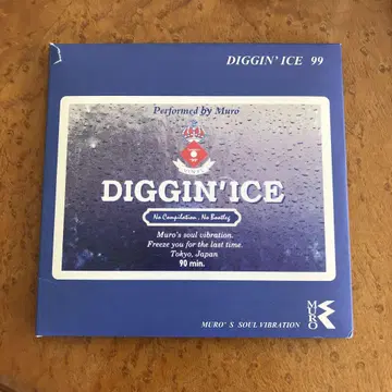 [레어품] DJ MURO / DIGGIN' ICE 99 CD 복각판