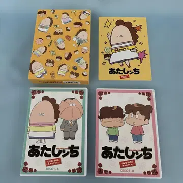 아따맘마 DVD-BOX ~엄마, BOX 데뷔~