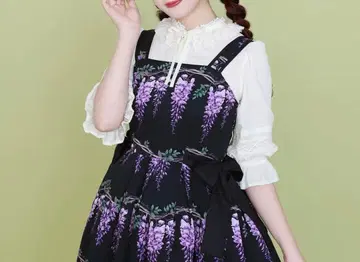 멜로디 바스켓 스탠드 카라 꼬임 레이스 블라우스 아이보리