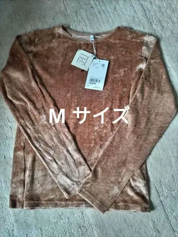 베이스 레인지 omo 카멜 M