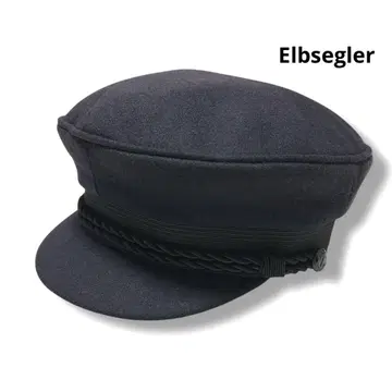 Elbsegler 마린캡 피셔맨캡 세일러 모자