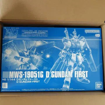 HG 1/144 D건담 퍼스트