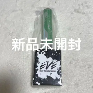 초특급 EVE 타쿠야 응원봉 응원봉 쿠사카와 타쿠야