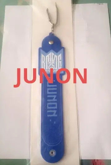 BMSG 페스티벌 25 타월 홀더 JUNON 과거 트레이딩 카드 포함
