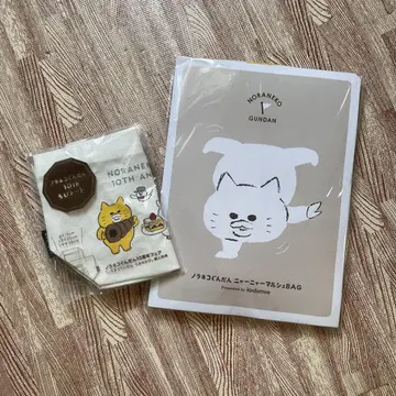 노라네코 군단 토트백 세트