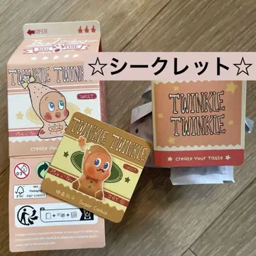 Sugar Cookie 시크릿 twinkle twinkle 피규어