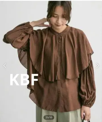 KBF 볼륨 슬리브 망토 블라우스 가을/겨울 트렌드 브라운 돌려입기 망토