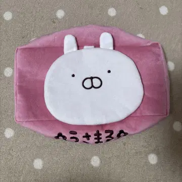 우사마루 티슈 케이스