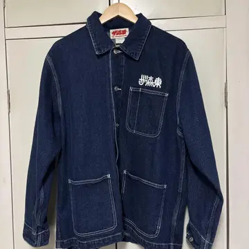 [모리히가시] 안녕, 청춘의 빛 커버올 회장 자수