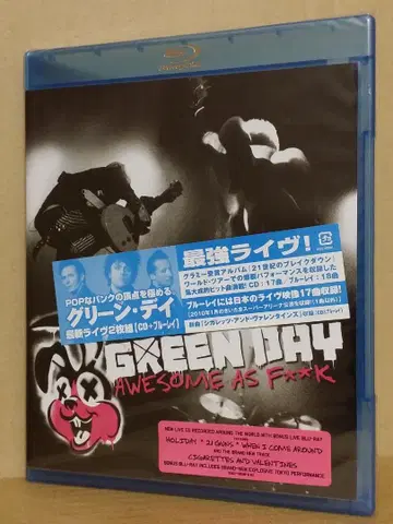 새상품 그린 데이/AWESOME AS F**K [CD+Blu-Ray]