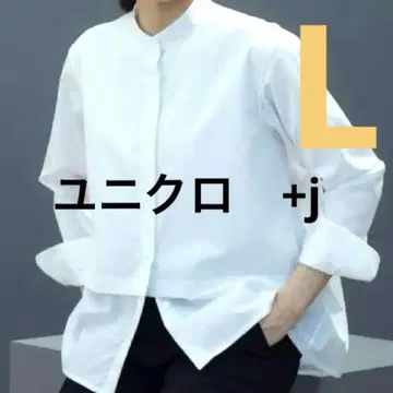 유니클로 +J 수피마 코튼 셔츠 자켓 L