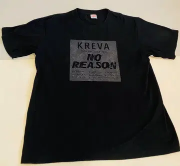 KREVA 티셔츠 L