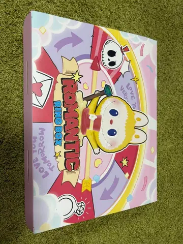 로맨틱 반지 박스 파키