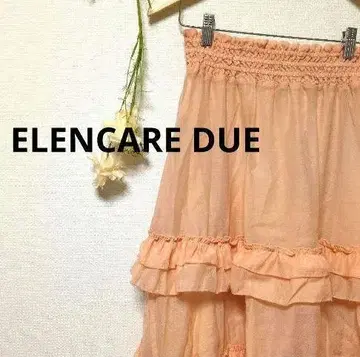 ELENCARE DUE 엘렌카레듀에 티어드 프릴 스커트