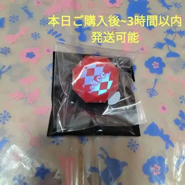 트위스테 브레이징 주얼 린라이 에이스