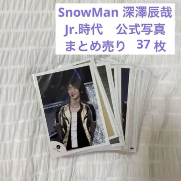 SnowMan 후카사와 타츠야 Jr. 시절 공식 사진 46장