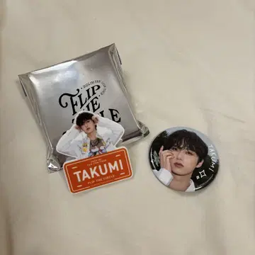 INI FTC 오자키 타쿠미 명찰, 캔뱃지 세트