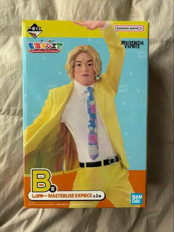 도카이 온에어 제일복권 B상 시바유