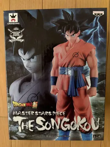 [ 새상품 미개봉 ] 드래곤볼 THE SON GOKOU